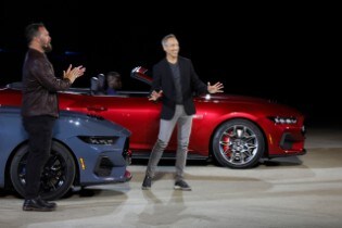 2024 Mustang Reveal Event